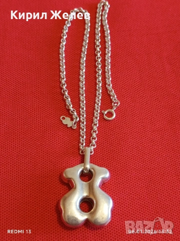 Дизайнерско сребърно колие с висулка Tous Cruise Bear великолепно стилно бижу 52816, снимка 4 - Колиета, медальони, синджири - 53005697