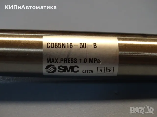 Пневматичен цилиндър SMC CD85N16-50-B standards-based cylinder, снимка 3 - Резервни части за машини - 47673773