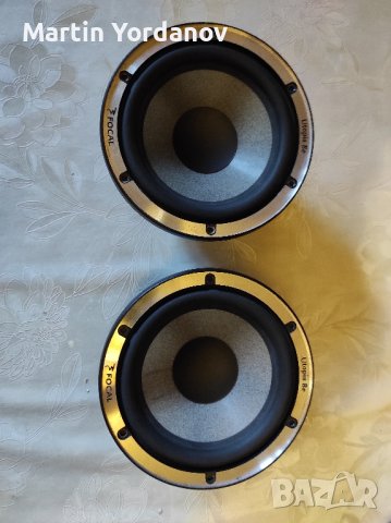 Focal utopia 6w 3Be 6.5