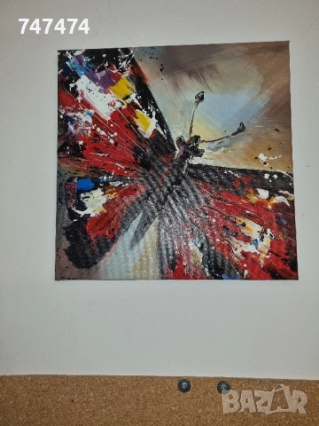 Картини пеперуди 40/40, 3 броя