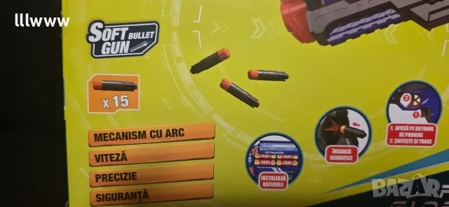 Пистолети с меки топчета или куршуми, снимка 4 - Други - 49212241