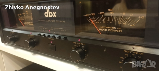 DBX BX-3 MK2 CX-3, снимка 2 - Ресийвъри, усилватели, смесителни пултове - 52396750