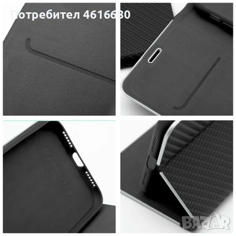 Калъф тип Тефтер за Samsung A17, A36, A05S, A50, A71, S25 FE, A22 5G, NOTE 14 PRO+ 5G, снимка 8 - Калъфи, кейсове - 53445119