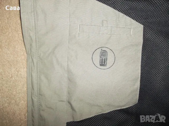 Яке пролет,есен ADIDAS  мъжко,М, снимка 3 - Якета - 48774496