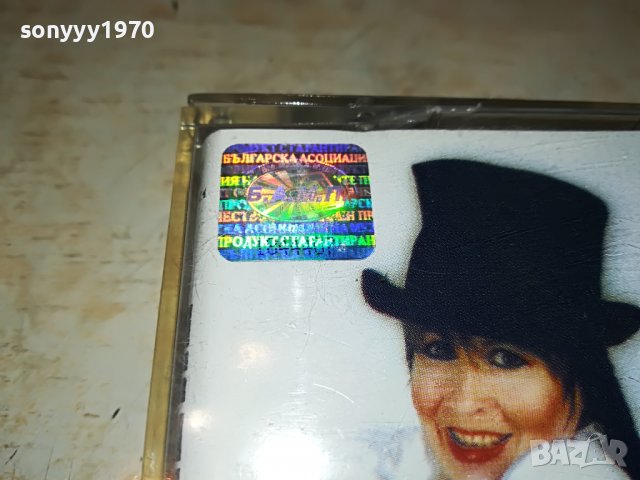 ЛИЛИ ИВАНОВА ХАЗАРТ-ОРИГИНАЛ 1101231914, снимка 5 - Аудио касети - 39271163