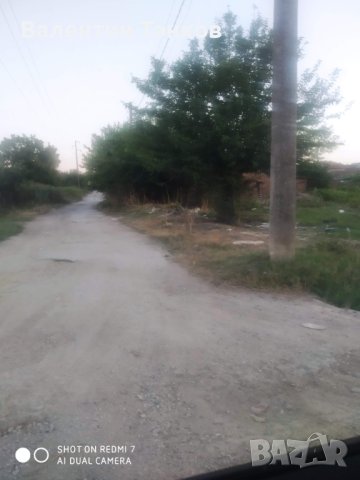 От собственик - Парцел 659 кв.  в с. Пчелник , снимка 7 - Парцели - 43349788