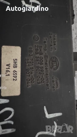 Климатичен блок / панел / табло зa VW Passat - 5HB006592-00 / ZSB357907043, снимка 2 - Части - 50759918