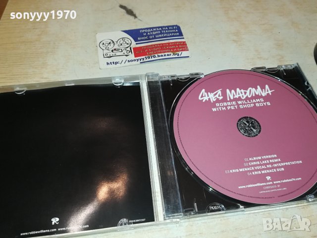 ROBBYE WILLIAMS WITH PET SHOP BOYS CD-ВНОС GERMANY 2211231411, снимка 10 - CD дискове - 43100922