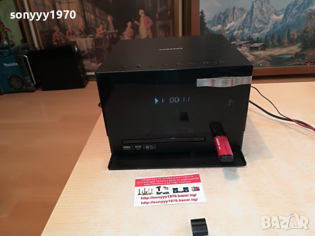 SAMSUNG MM-D320 USB/CD/TUNER/AMPLI 0205221749, снимка 5 - Ресийвъри, усилватели, смесителни пултове - 36631685