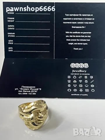 Златен пръстен 14 карата, снимка 4 - Пръстени - 48277467