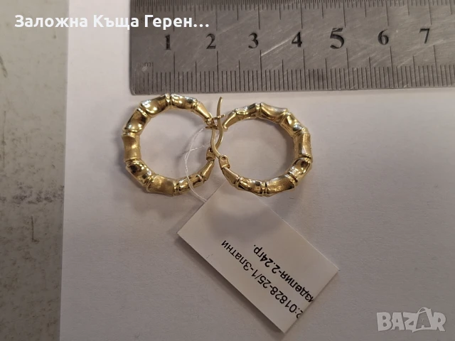 Златни обеци 2,24гр., снимка 1