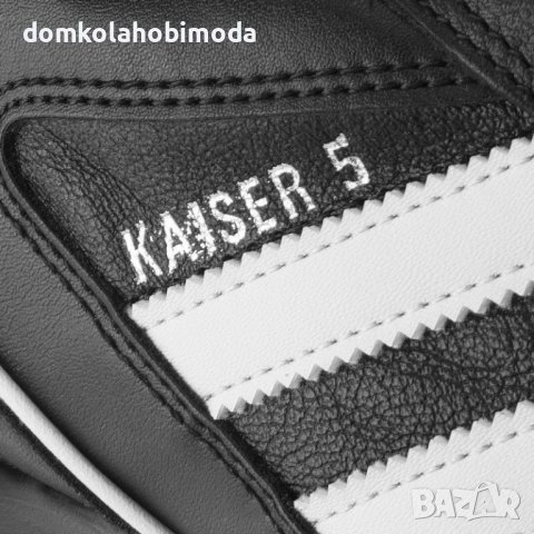 Спортни обувки Стоножки ADIDAS Kaiser 5, Номера от 36 до 48 и 2/3, снимка 3 - Детски маратонки - 40774189