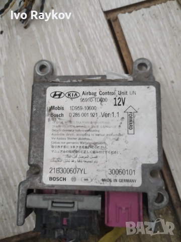 Модул AIRBAG , 95910-1D600 за KIA CARENS III
