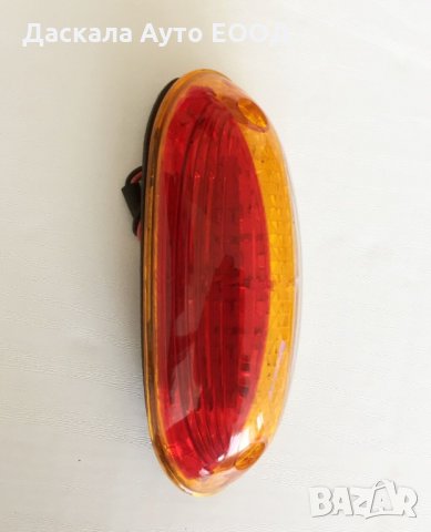 1 бр. ЛЕД LED вертикални габарити за бус камион ремарке , 12-24V , снимка 5 - Аксесоари и консумативи - 35535621