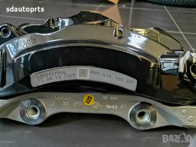 Нови Черени 6 Бутални Спирачни Апарати 375мм Audi A8 S8 Quattro 4N, снимка 5 - Части - 43267518