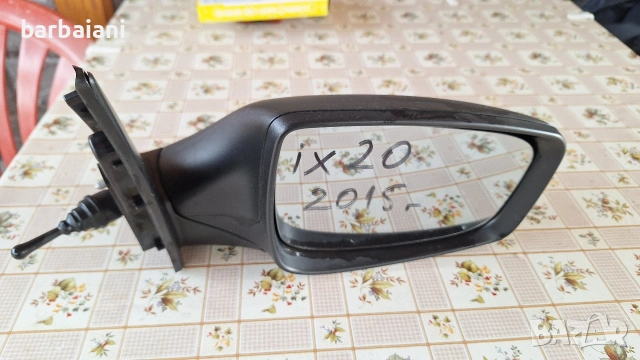 Огледало за Хюндай ix20 