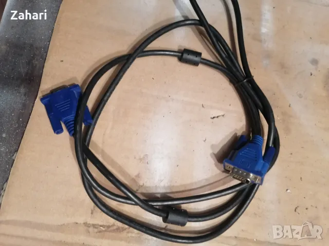 Кабел за монитор