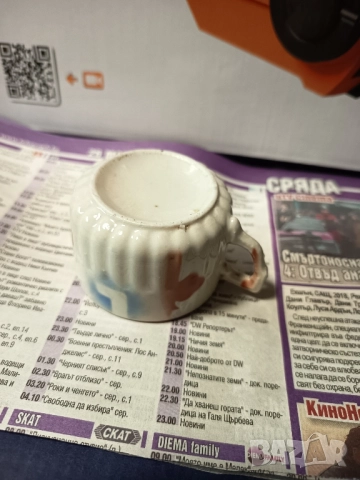 Стара рядка ретро чаша, снимка 6 - Колекции - 52002774