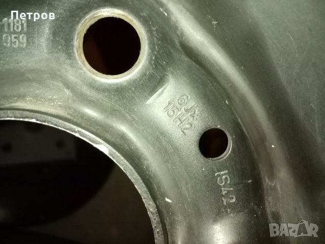 Метални джанти за BMW 15", снимка 2 - Гуми и джанти - 35536470