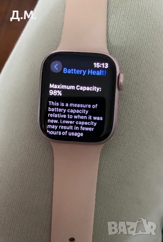 Apple Watch 9 41mm -pink, снимка 6 - Смарт часовници - 52277303