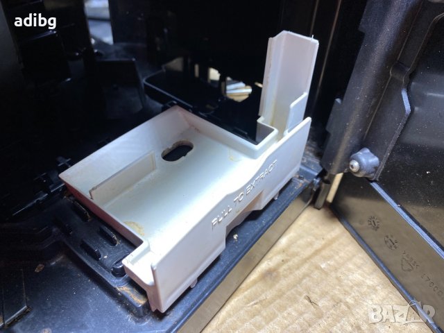 Тава под Кафе Група - Saeco İntuita intelia Philips, снимка 3 - Кафемашини - 43899872