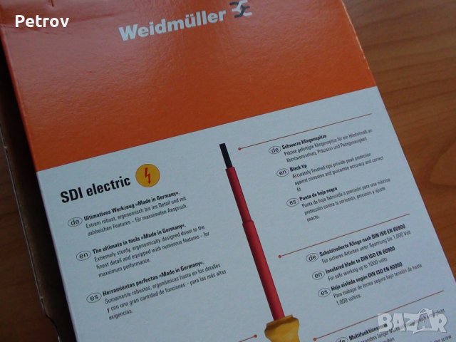 Weidmüller SDI-Set electric - VDE 1000 V - MADE IN GERMANY - 5 Отверки Комплект ЧИСТО НОВ PROFI-Set , снимка 4 - Клещи - 44003352