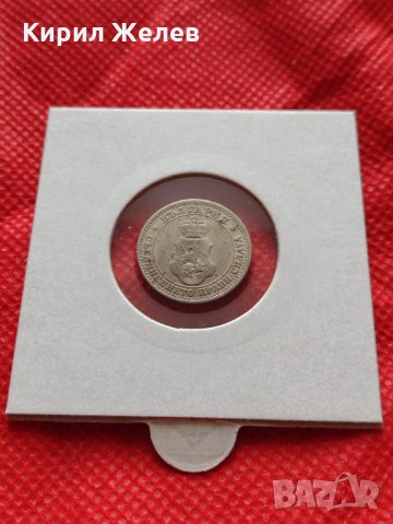 Монета 5 стотинки 1906г. Княжество България за колекция декорация - 27789, снимка 12 - Нумизматика и бонистика - 35216526