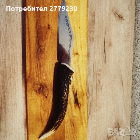 Стара Сойка с Еленов рог и орнаменти , снимка 14 - Други ценни предмети - 50850747