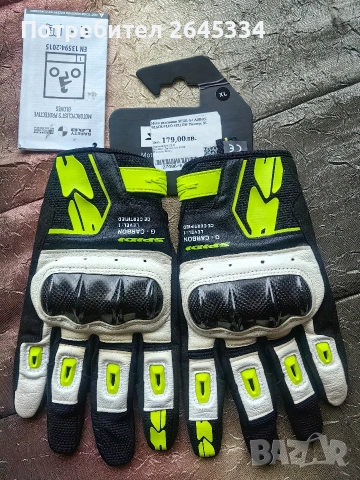 Мото ръкавици spidi g-carbon black/fluo yellow XL