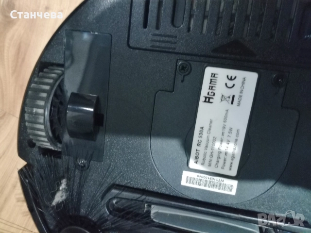 прахосмукачка робот , снимка 3 - Прахосмукачки - 51648116