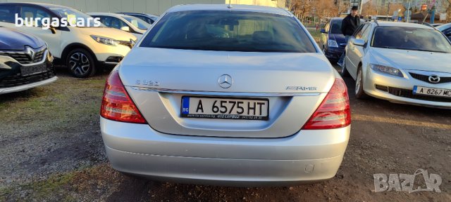 Mercedes S320 CDI 235к.с. 2007г 235,000км Лизинг Бартер 18.650лв, снимка 6 - Автомобили и джипове - 43927388