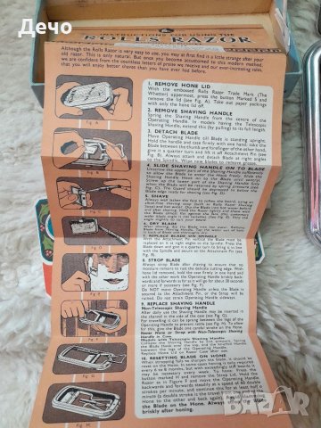 Стара Английска самобръсначка ЗА МНОГОКРАТНА УПОТРЕБА  ,пълен комплект. Идеална за колекция или деко, снимка 3 - Други ценни предмети - 37422650