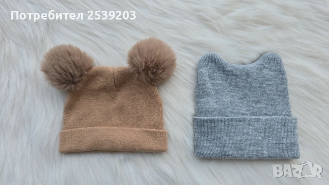 Бебешки шапки 0-6 месеца, снимка 6 - Други - 53263118