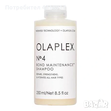 Микс козметика на едро , снимка 2 - Комплекти и лотове - 53113574