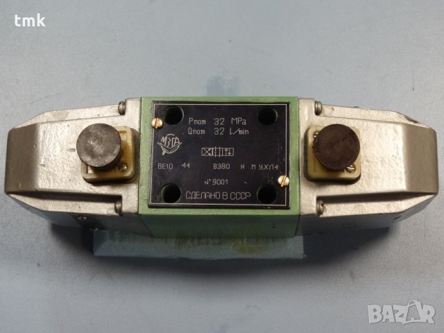 Хидравличен разпределител ВЕ 10 44 380 V, снимка 2 - Резервни части за машини - 28024333