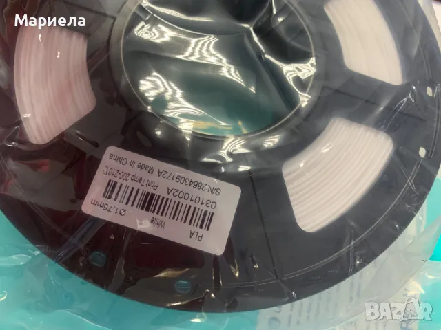 Найлонова хидрофобна нишка за 3D принтер бяла, снимка 5 - Друга електроника - 47798156