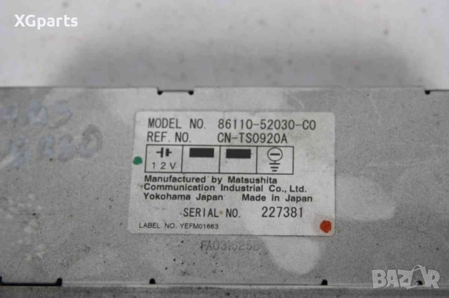 Авторадио за Toyota Yaris Verso (1999-2005), снимка 2 - Части - 43163938