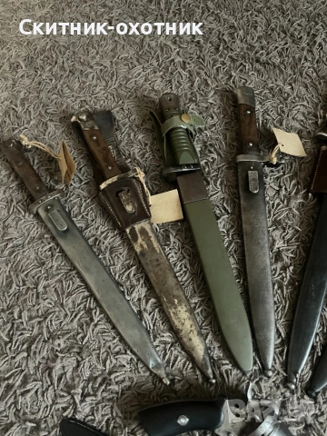 Колекция от щикове/байонети, снимка 9 - Антикварни и старинни предмети - 53365504