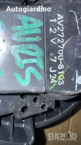 Вентилатор за парно зa Toyota Auris -  272700-8103, снимка 2 - Части - 50978005