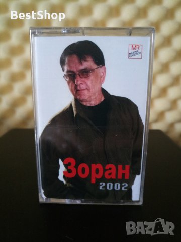 Зоран - 2002