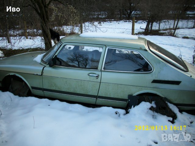 Части за Audi 100/С4,1994г 2.5TDI/115ps/6предавки/5цилиндров/Комби/1994г.Само Части. , снимка 3 - Автомобили и джипове - 37473655