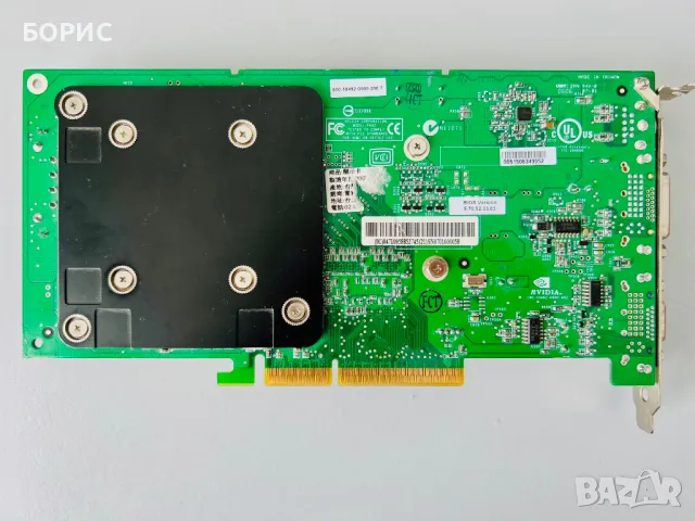 МОЩНИ AGP Видео-карти / RETRO Gaming, снимка 12 - Видеокарти - 49162218