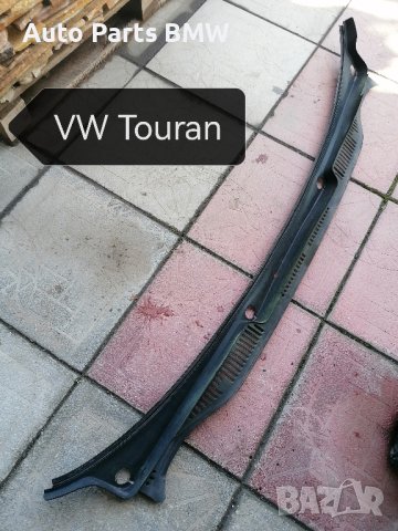 Кора под чистачките BMW E39 E60 E61 E65 E66 VW Touran Opel Vectra C, снимка 5 - Части - 42964789
