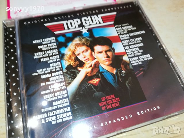 TOP GUN CD ВНОС GERMANY 0112231350, снимка 5 - CD дискове - 43227135