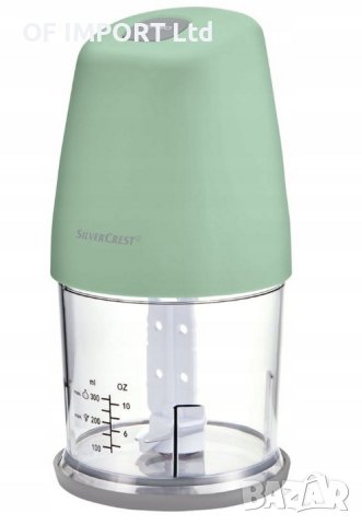 Мултифункционален Кухненски Чопър SILVERCREST SMZ 260 J4, снимка 2 - Чопъри и пасатори - 43776264