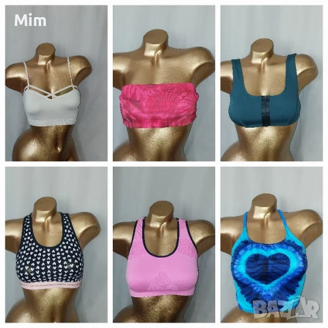 S/M 12 различни модели и цветове бюстие, снимка 2 - Корсети, бюстиета, топове - 51102870