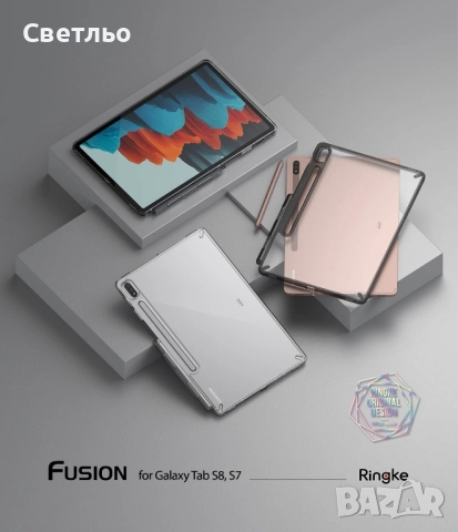 Перфектен Samsung Tab S7 , с 11" инчов , 2.5К дисплей ,с памет 6/128GB , + Слот за карта памет. И с, снимка 12 - Таблети - 52325189