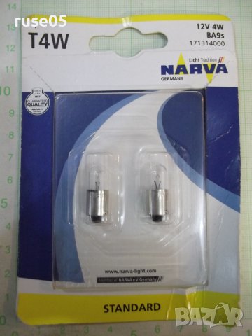 Комплект 2 бр. крушки "NARVA 12V T4W BA9s" нов, снимка 1 - Крушки - 43146845