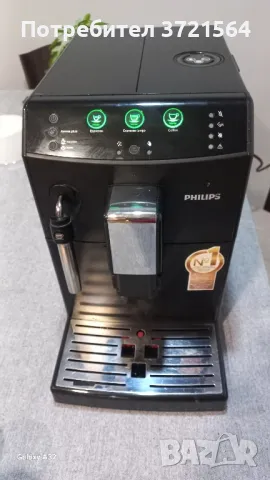 Кафемашина Philips, снимка 4 - Кафемашини - 49334189