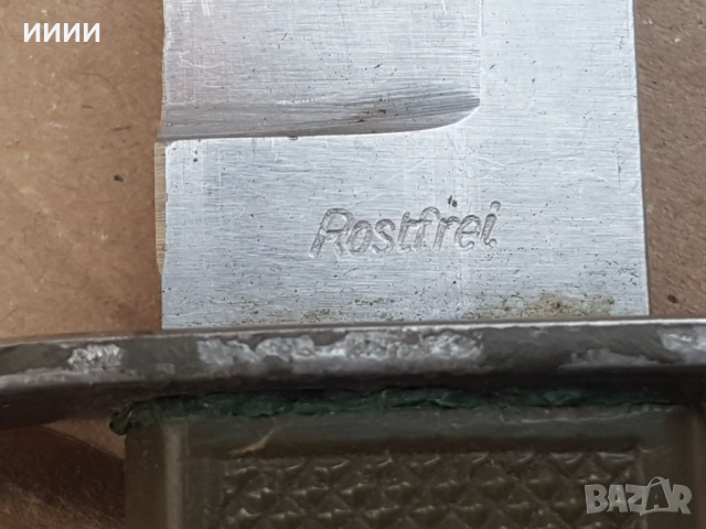 Окопен нож кама, снимка 3 - Антикварни и старинни предмети - 53155578